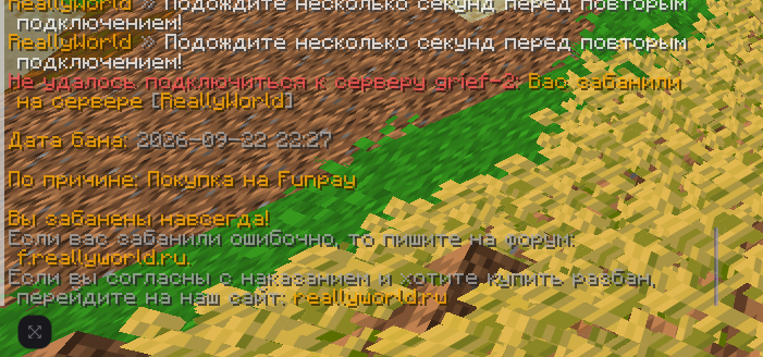 Screenshot 2026-09-25 162931.png