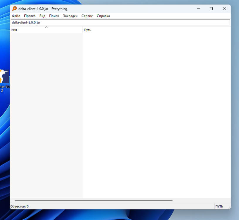 Screenshot 2026-09-27 122503.png