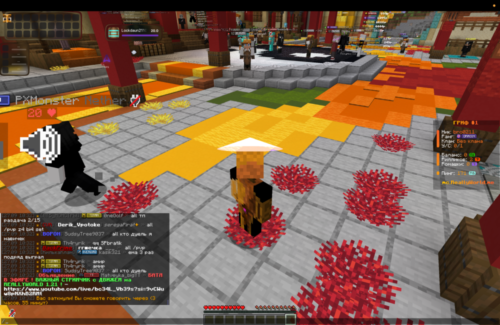 Screenshot 2026-09-27 at 10.32.52 AM.png