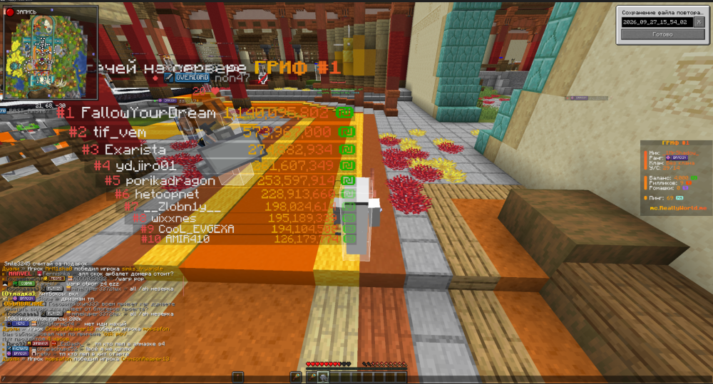Screenshot_13.png