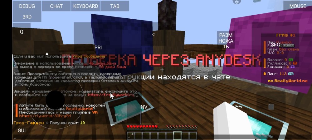 Screenshot_2026-09-01-10-04-21-027_git.artdeell.mjlaunch.jpg