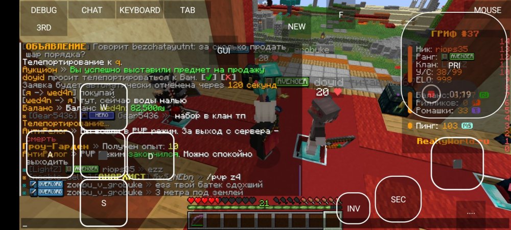 Screenshot_2026-09-10-18-56-42-608_net.kdt.pojavlaunch.jpg
