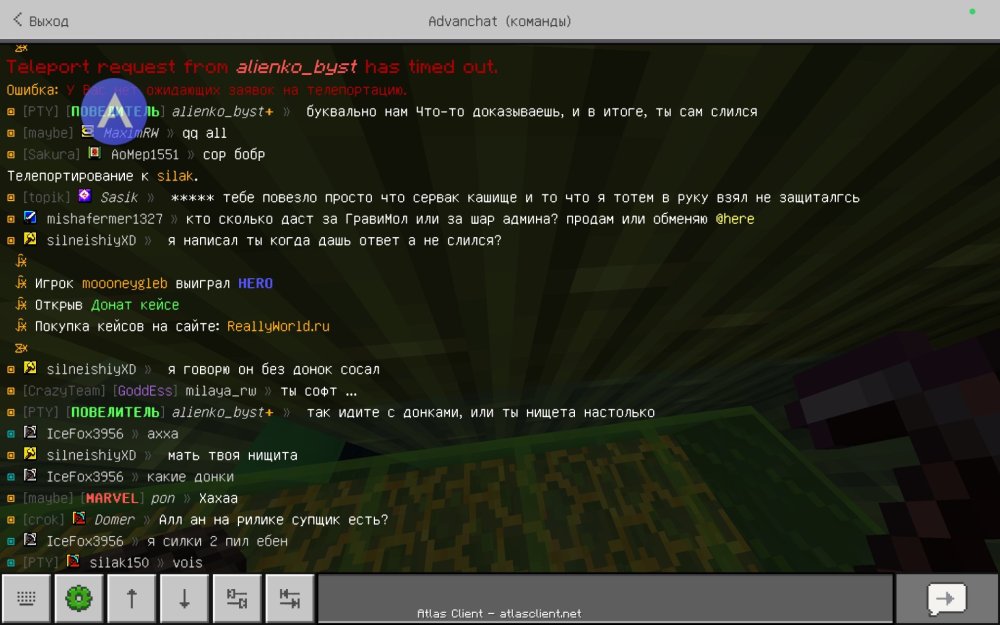 Screenshot_2026-09-11-19-34-36-685_net.atlasclient.atlasperu.jpg