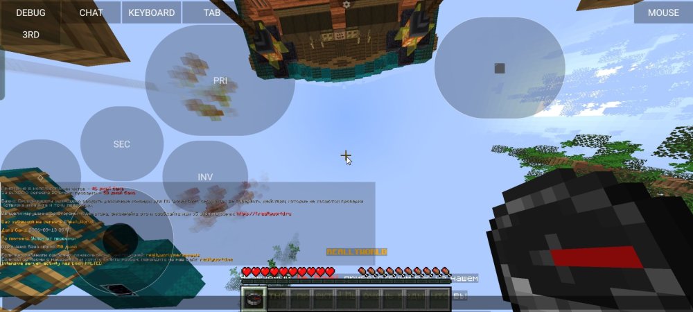Screenshot_2026-09-13-11-45-04-14_67a64f1fc1b88908dad3392f76c1969b.jpg