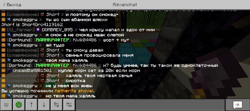 Screenshot_20260901-152350.jpg