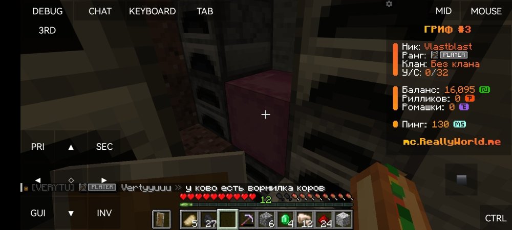Screenshot_20260904_192017_git.artdeell.mjlaunch.jpg