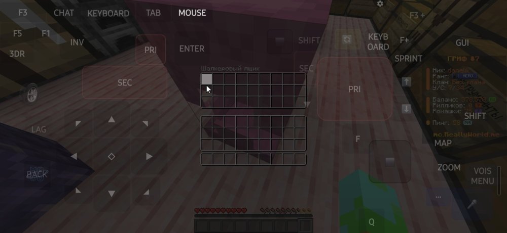 Screenshot_20260910_152327_MJLauncher.jpg