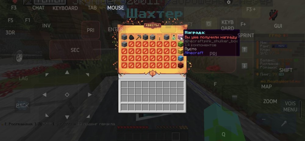 Screenshot_20260910_152405_MJLauncher.jpg