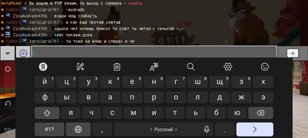 Screenshot_20260915-011159.jpg