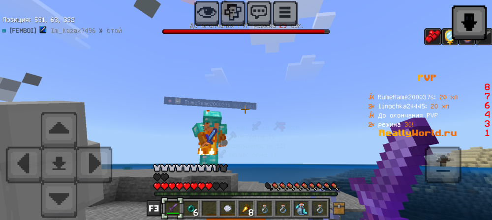 Screenshot_20260916-000508.png