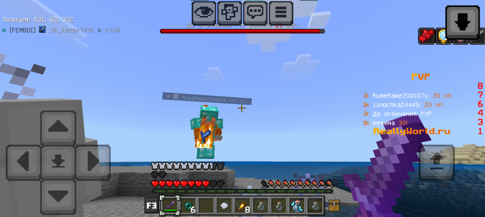 Screenshot_20260916-000509.png