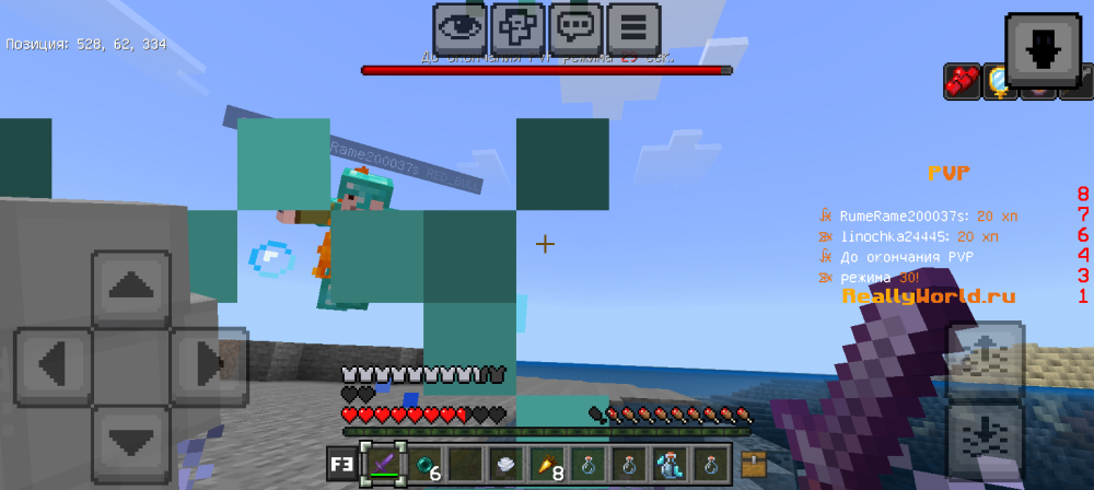 Screenshot_20260916-000510.png