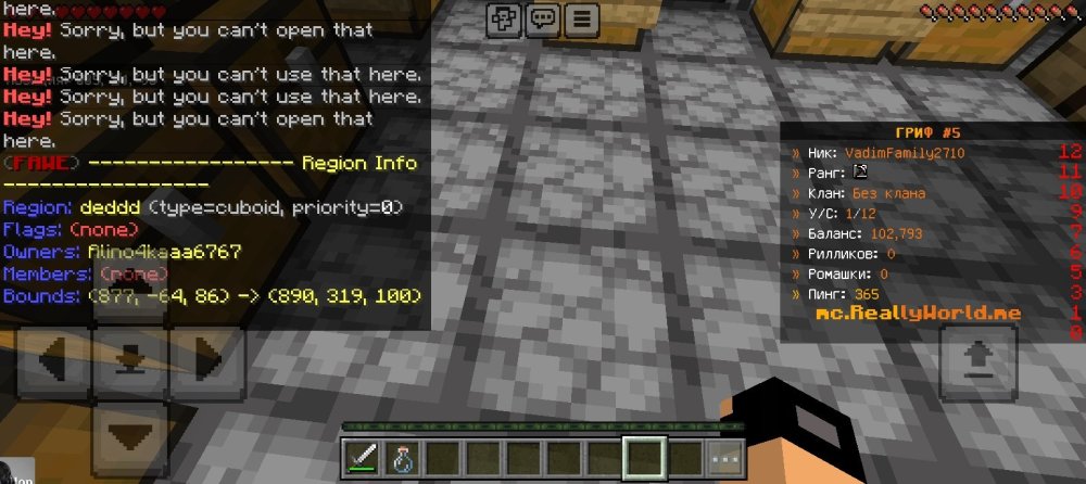 Screenshot_20260916-040440.jpg
