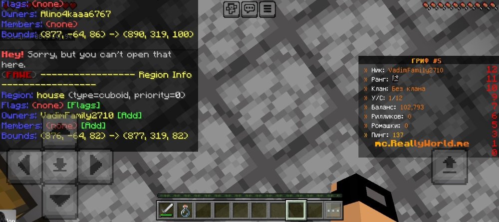 Screenshot_20260916-040452.jpg
