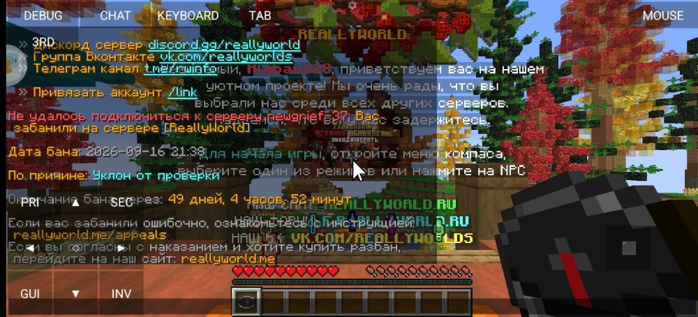 Screenshot_20260917-184606.jpg