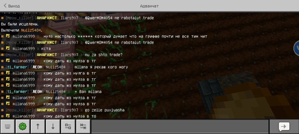 Screenshot_20260917_105846_com.mojang.minecraftpe.jpg
