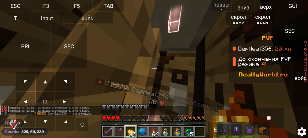 Screenshot_20260920-200000.png