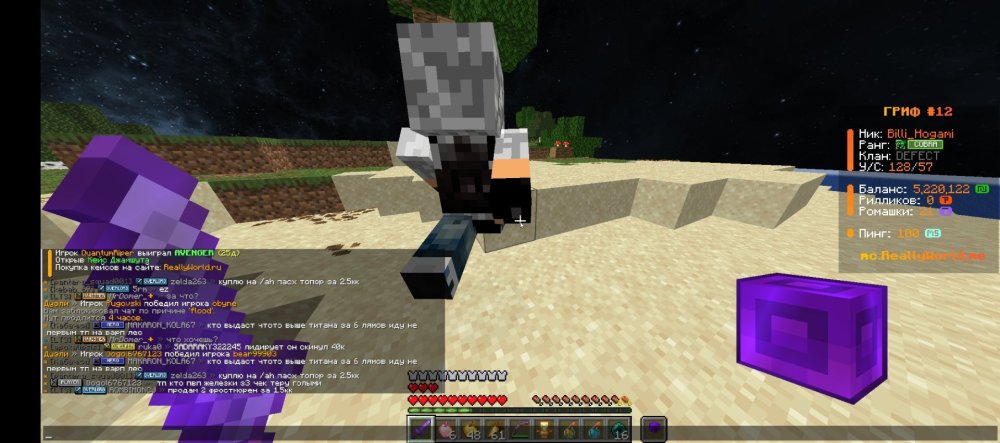 Screenshot_20260922-184900.jpg