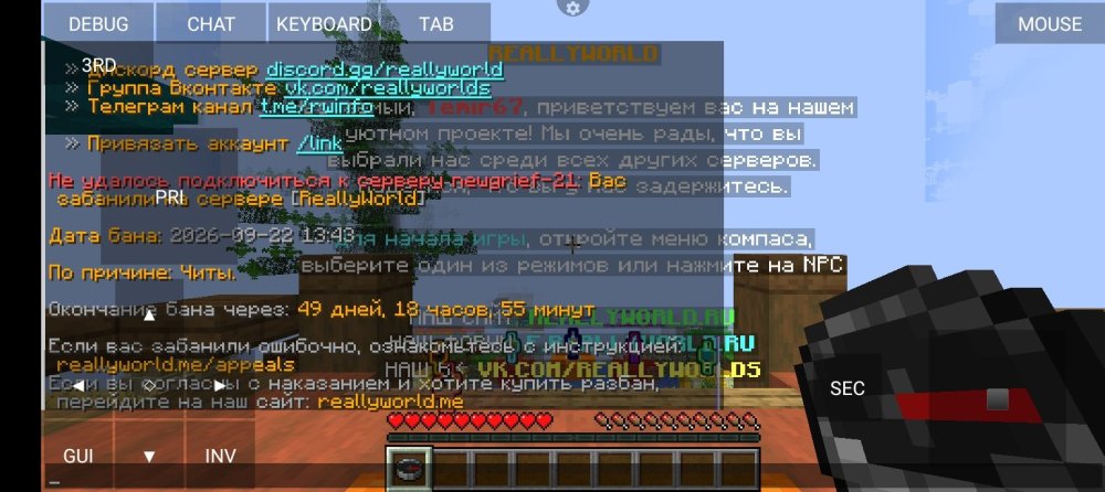 Screenshot_20260922-204747.jpg
