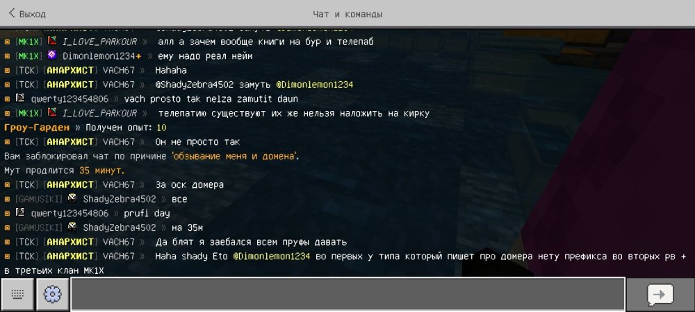 Screenshot_20260925_235548.jpg