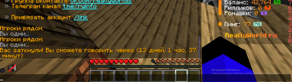 Screenshot_231.png