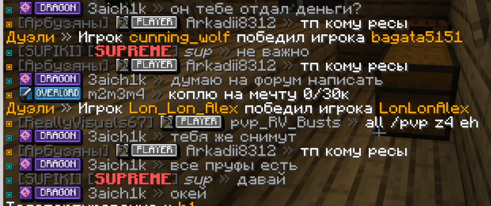 изображение_2026-09-29_193437442.png