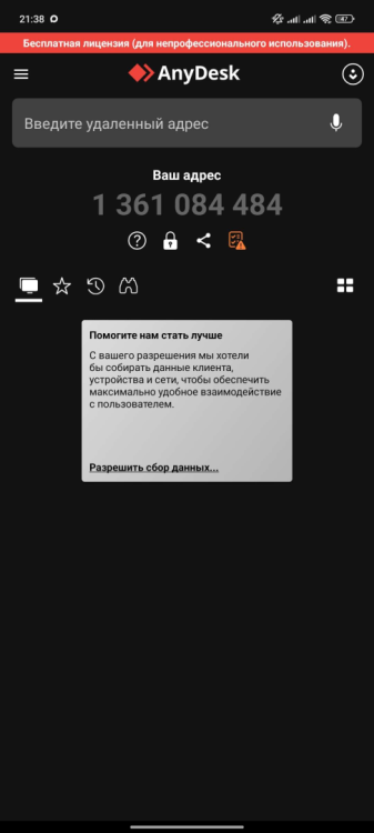 изображение_2026-09-30_214017017.png