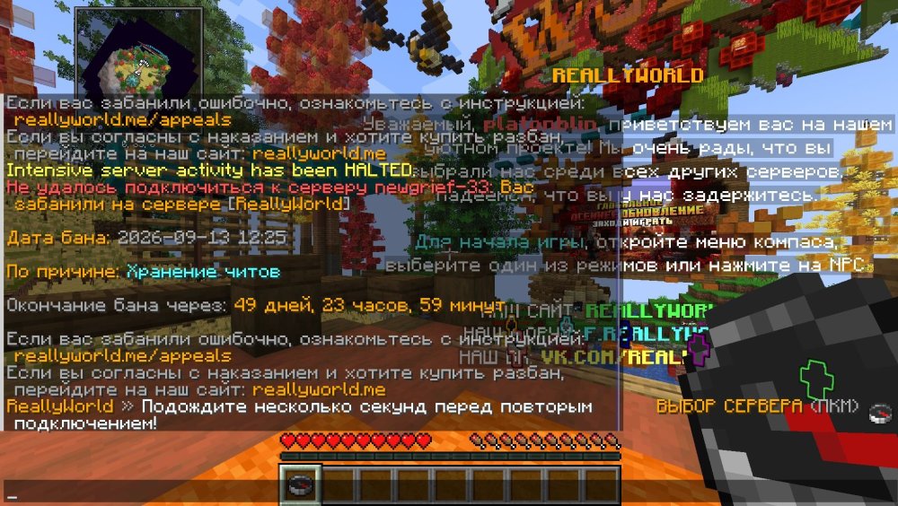 chit2.jpg