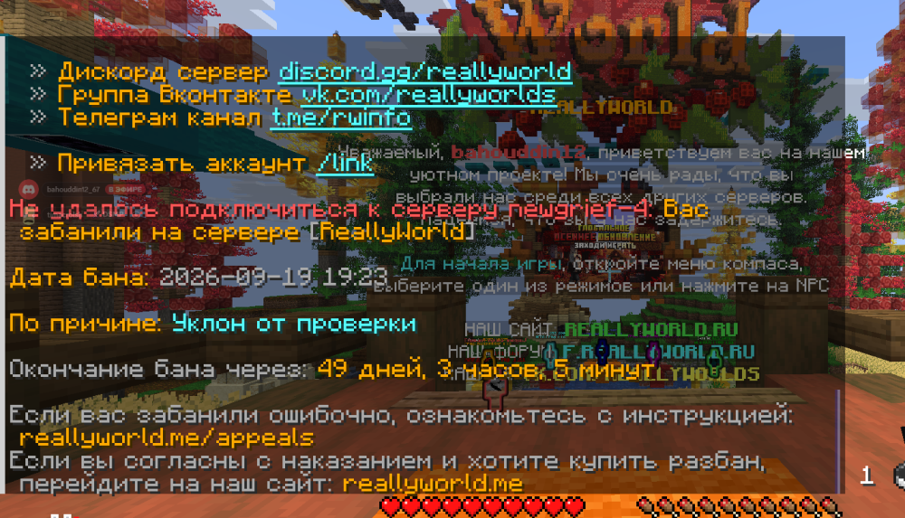 download.png