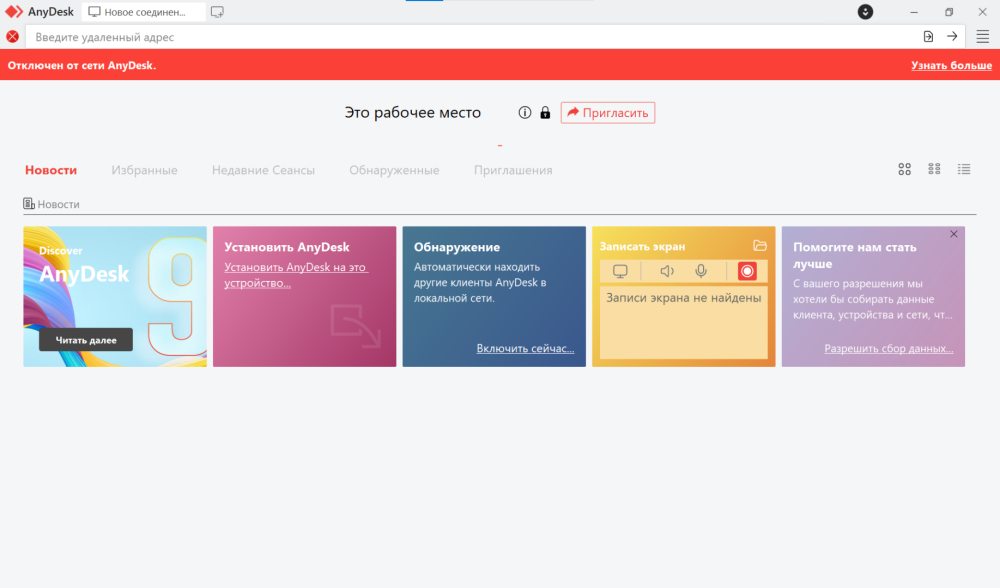 image.thumb.png.1bef683a35ae5aa55cb34e4a59a4e018.png
