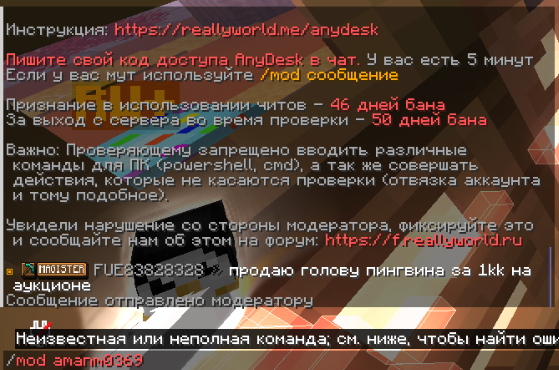 image132.png