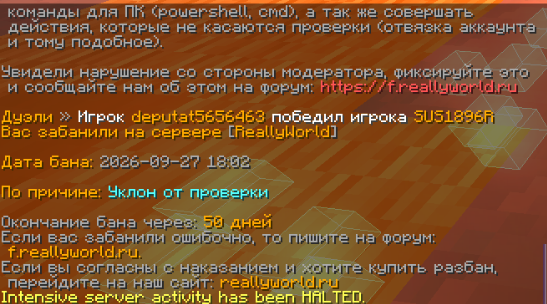 imageewweq.png