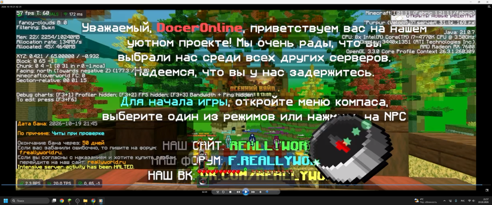(1640).thumb.png.cb9e502f3520a07ea8e146949a8e4f4c.png