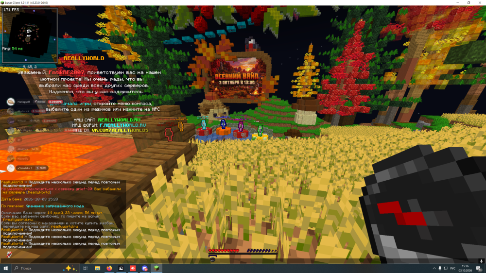 изображение.png