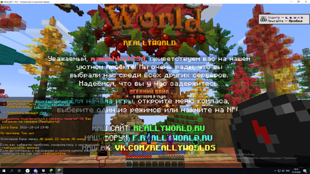 голда.png