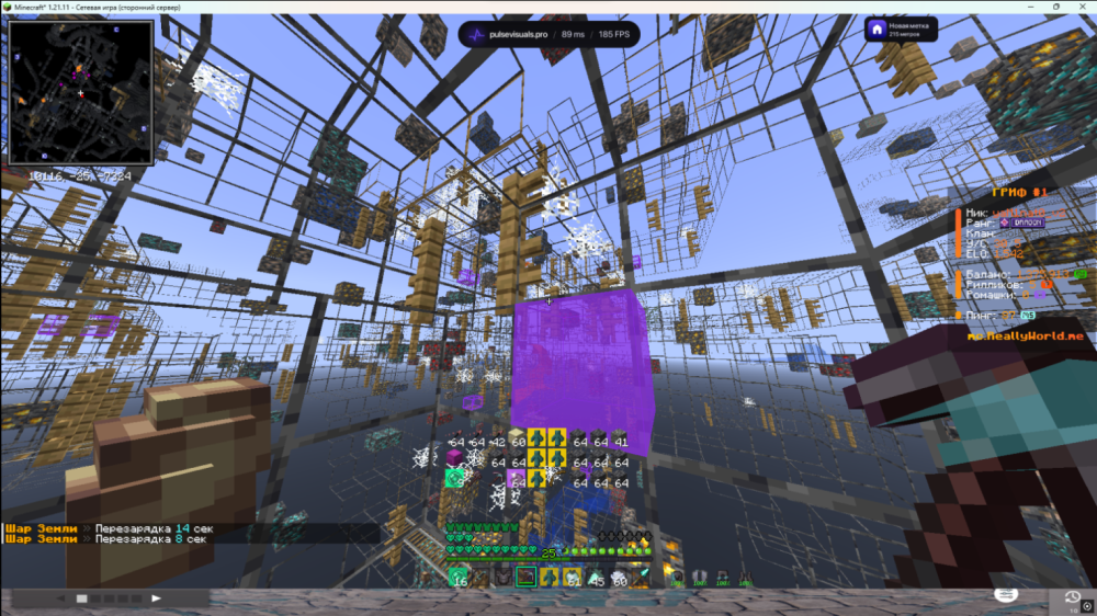 {0A259ED8-A5EF-4A65-9F05-7DDAADAADB34}.png