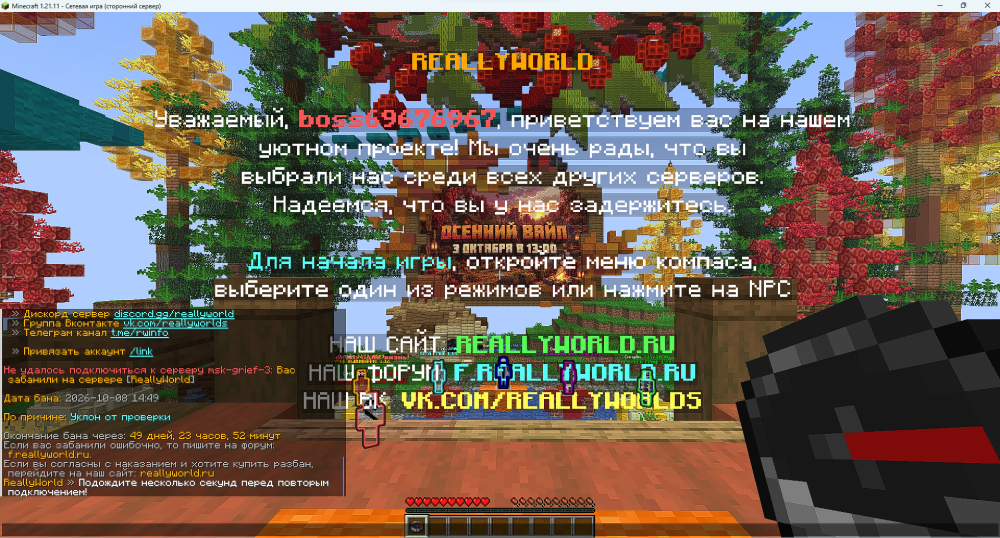 {0E5BED84-08B1-4B6B-9D51-866BCE5EED21}.png