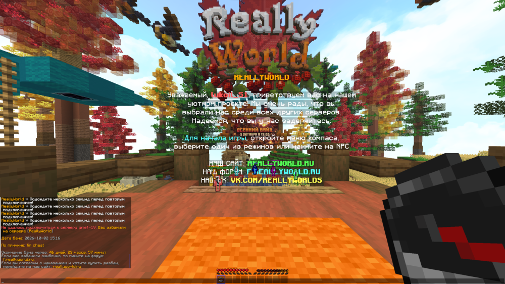 {102E32EF-AAD1-4F09-9266-8A75BDA0E071}.png