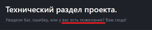 Без имени1111.png