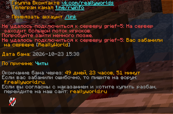 изображение.png