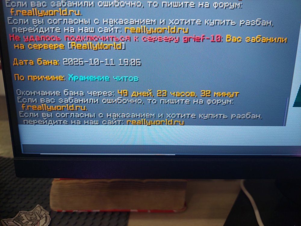 17917369881792785381859271139784.jpg