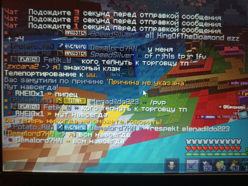 17921389773891904525066699204345.jpg