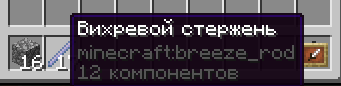изображение.png