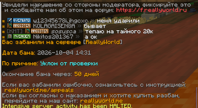 изображение.png