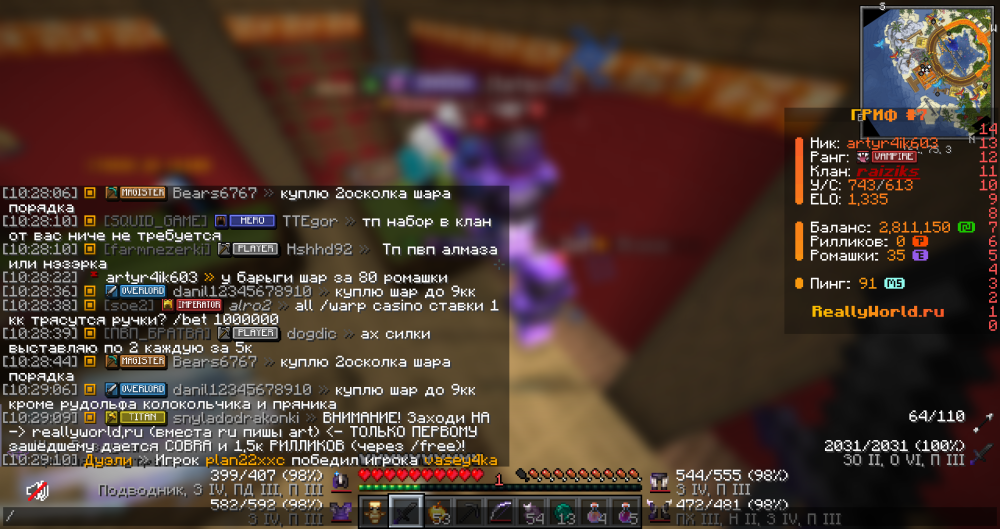 2026-08-26_10.29.13.png