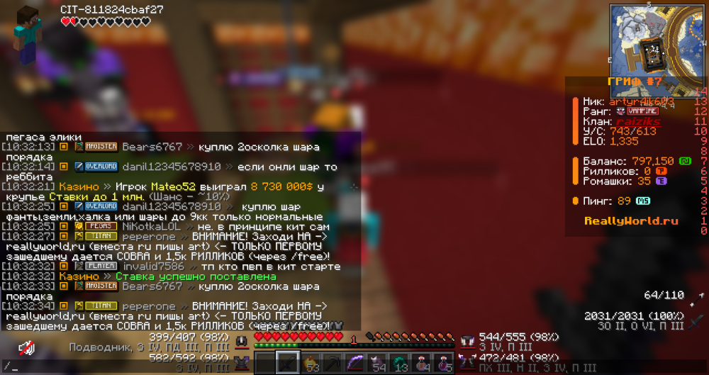 2026-08-26_10.32.36.png