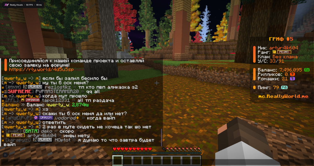 2026-09-28_21.39.39.png