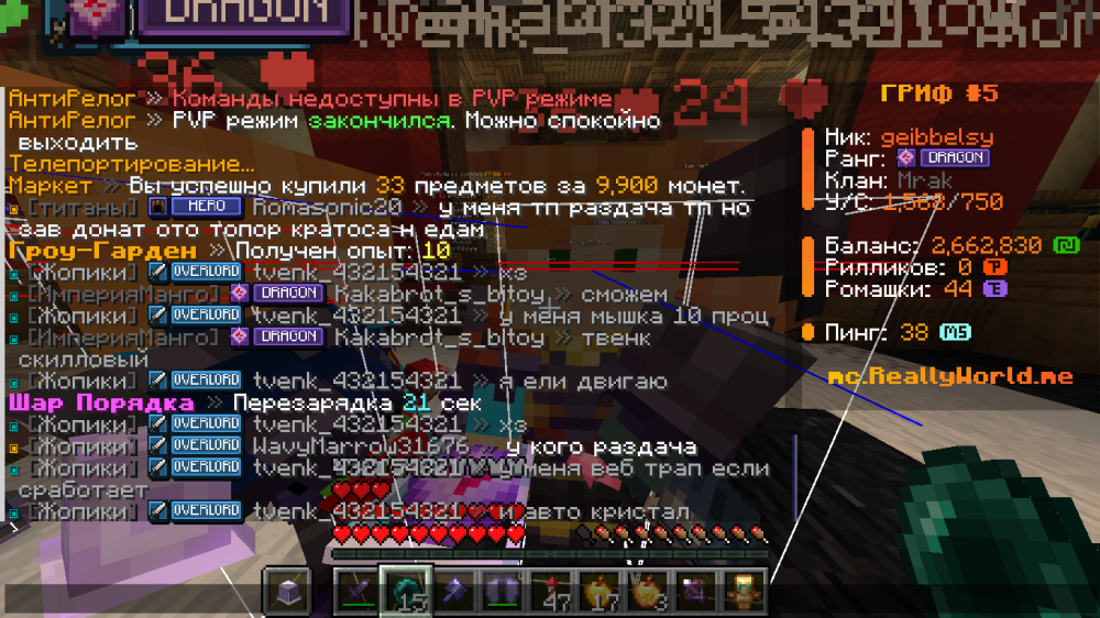2026-10-02_15.46.53.png