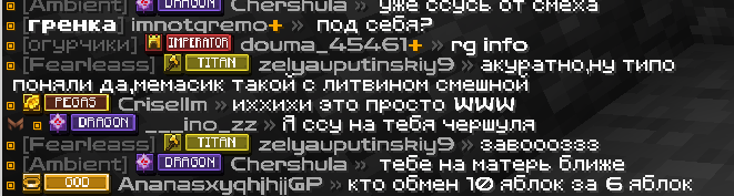 Снимок экрана 2026-10-03 144121.png