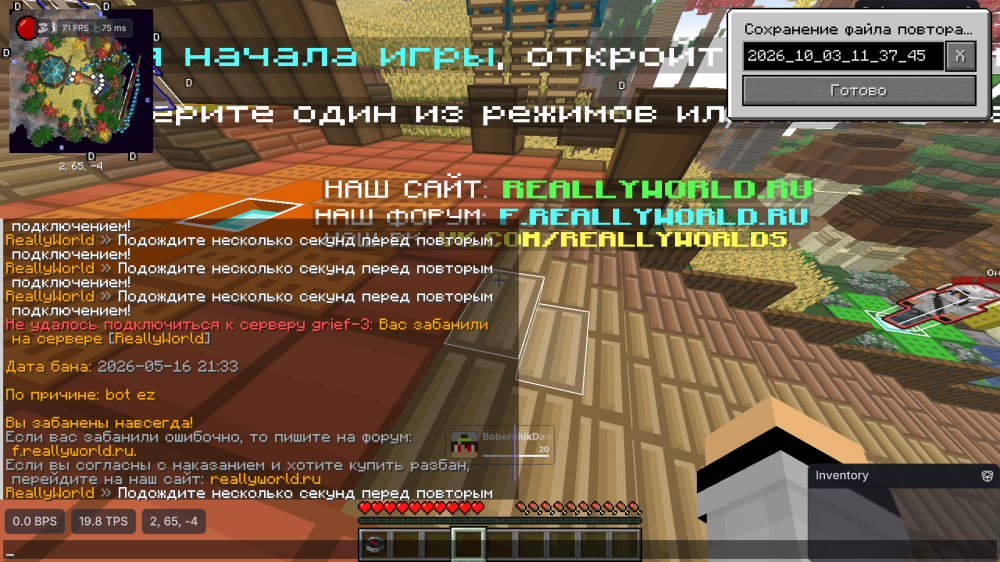 2026-10-03_11.40.23.png
